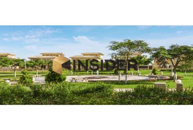 53226242 - صورة العقار 2