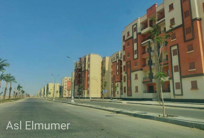 79453352 - الصورة الرئيسية للعقار