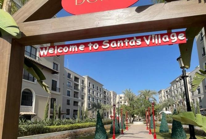 8545273 - صورة العقار 2