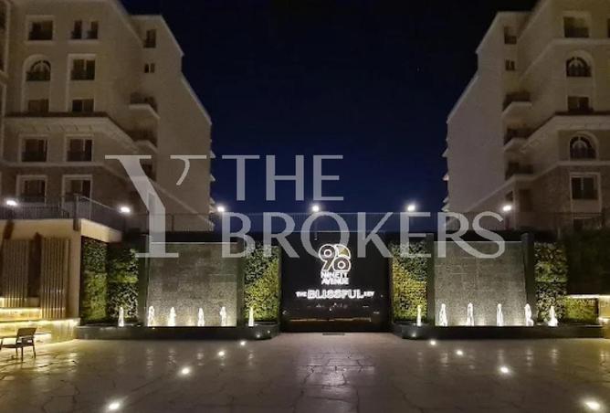 8646078 - Property Image 2