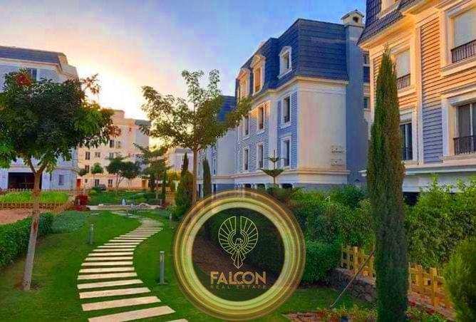 8652473 - Property Image 3