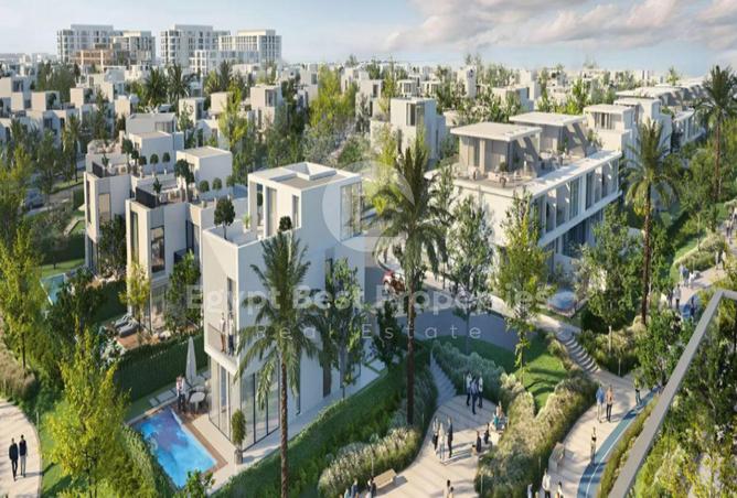 8549692 - صورة العقار 3