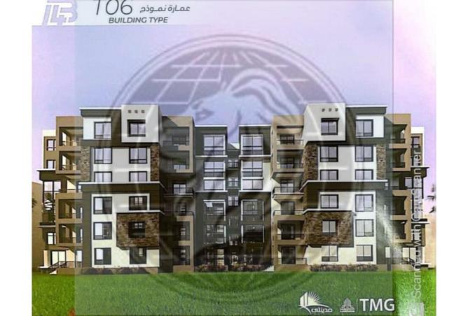 93809683 - الصورة الرئيسية للعقار