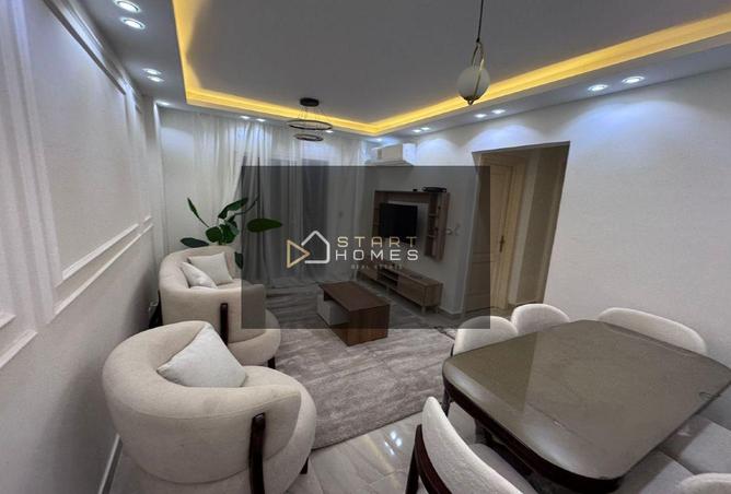 2Ogp5QeHs6y - صورة العقار 2