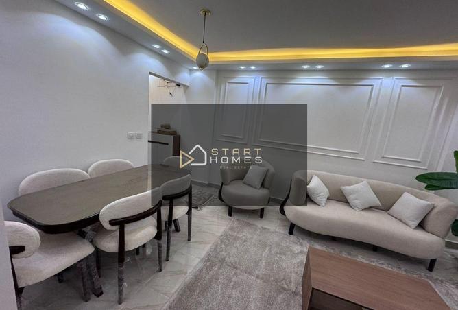 2Ogp5QeHs6y - صورة العقار 3