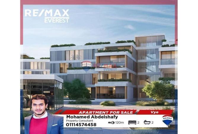 8535201 - Property Main Image