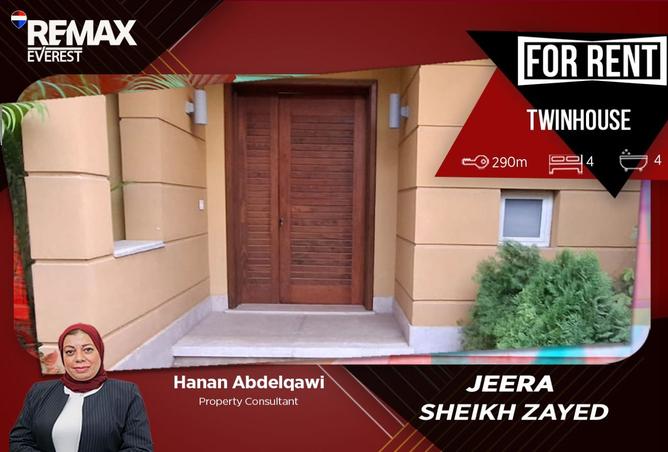 91572396 - Property Main Image