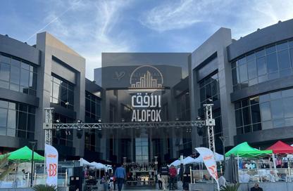 Shop - Studio for sale in Moon Valley - South Investors Area - New Cairo City - Cairo