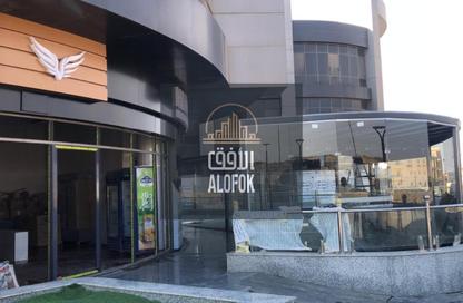 Shop - Studio for sale in Moon Valley - South Investors Area - New Cairo City - Cairo