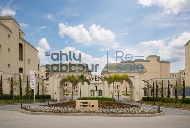 8633728 - Property Main Image