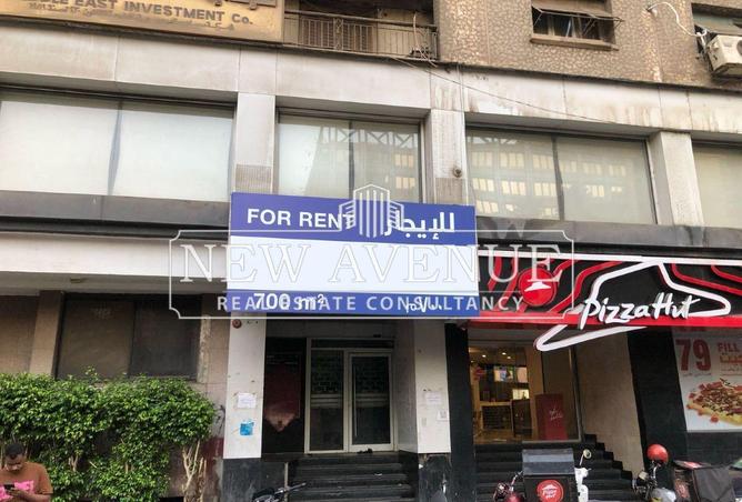 69823461 - صورة العقار 2