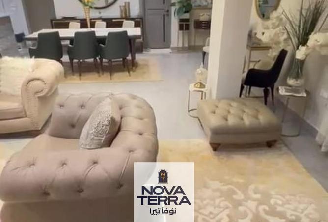 61682440 - صورة العقار 3