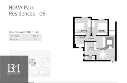 Apartment - 2 Bedrooms - 2 Bathrooms for sale in Vye Sodic - New Zayed City - Sheikh Zayed City - Giza