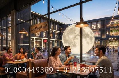 Shop - Studio - 1 for sale in Citalia - New Obour City - Qalyubia