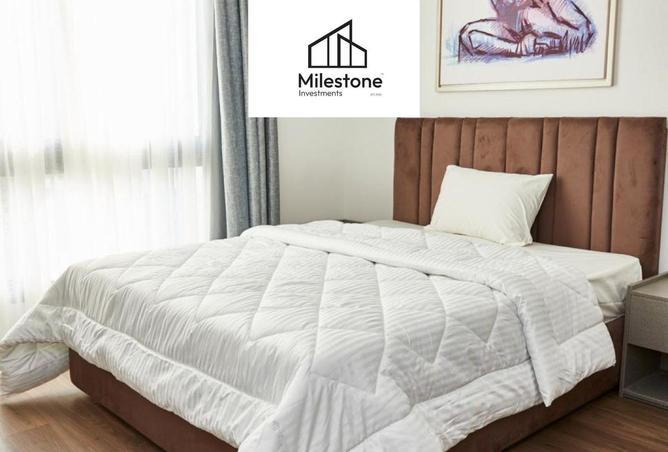 57503606 - صورة العقار 2