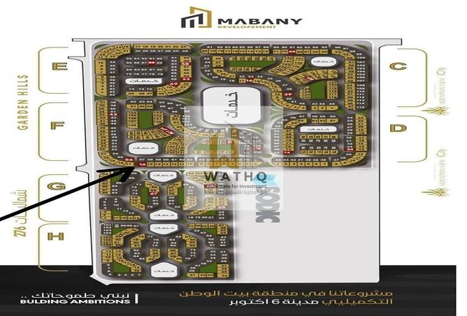 54507585 - Property Image 2