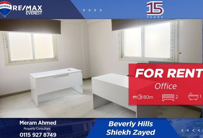 8407840 - الصورة الرئيسية للعقار