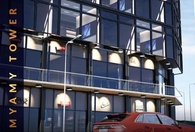 8567676 - صورة العقار 2