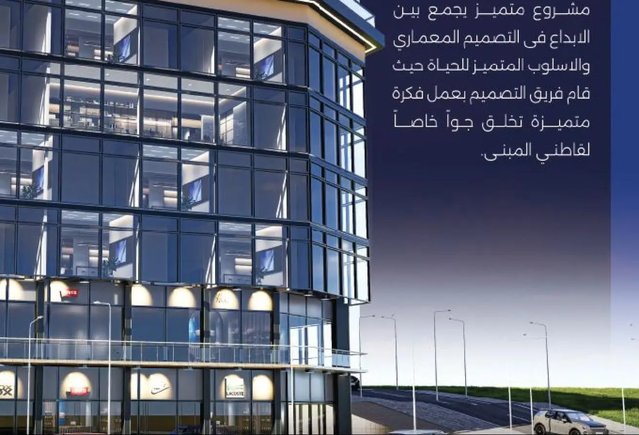 8567676 - Property Main Image