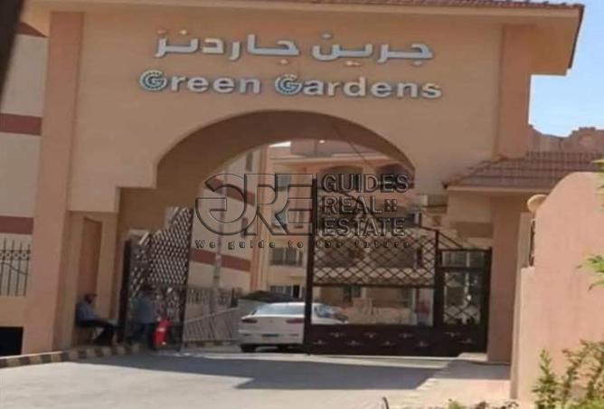 74316886 - الصورة الرئيسية للعقار