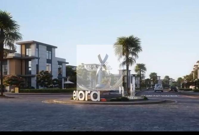 8453203 - الصورة الرئيسية للعقار