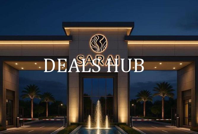 8694483 - صورة العقار 2