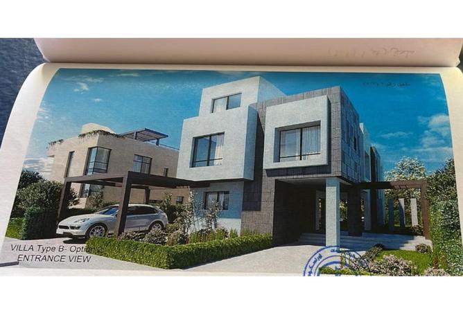 55761594 - صورة العقار 3