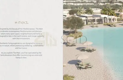 Chalet - 2 Bedrooms - 2 Bathrooms for sale in June - Ras Al Hekma - North Coast