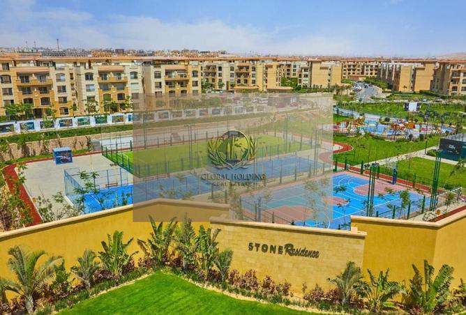 52456160 - صورة العقار 2