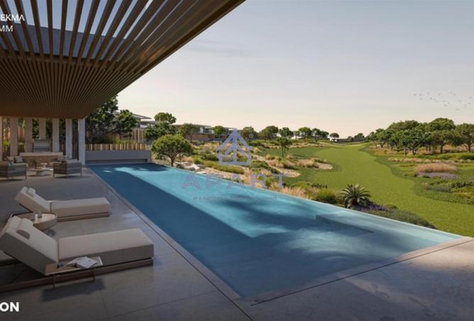 63395828 - صورة العقار 2