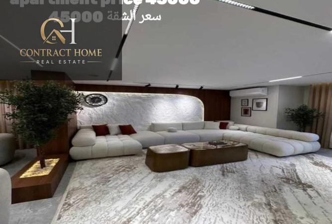 57988675 - الصورة الرئيسية للعقار