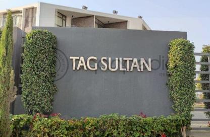 Apartment - 2 - 2 for sale in Taj City - 5th Settlement Compounds - The 5th Settlement - New Cairo City - Cairo