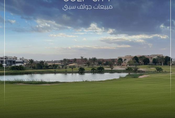 66969520 - Property Image 2