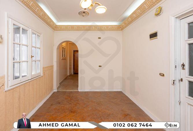 82103734 - صورة العقار 2