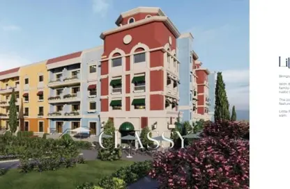 Apartment - 2 Bedrooms - 2 Bathrooms for sale in Nyoum October - Northern Expansions - 6 October City - Giza