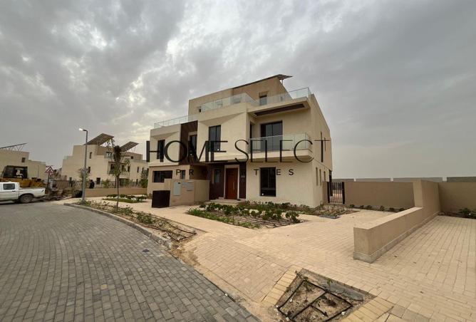 64133117 - صورة العقار 3