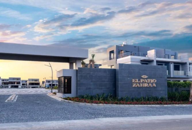 64387061 - الصورة الرئيسية للعقار