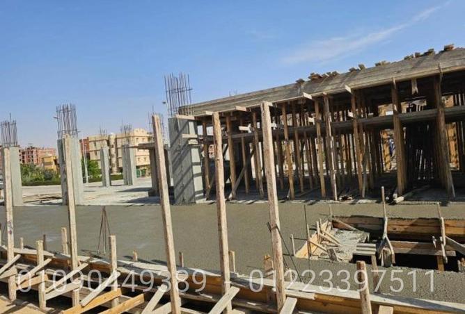 74313638 - صورة العقار 3