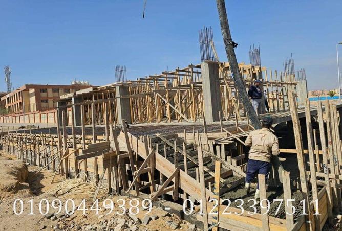 74313638 - الصورة الرئيسية للعقار