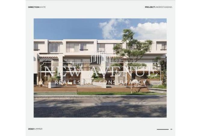 63384849 - صورة العقار 3