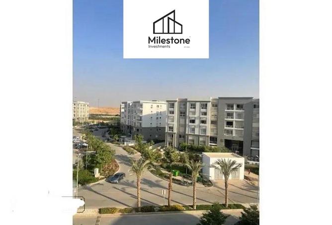 96863624 - صورة العقار 2