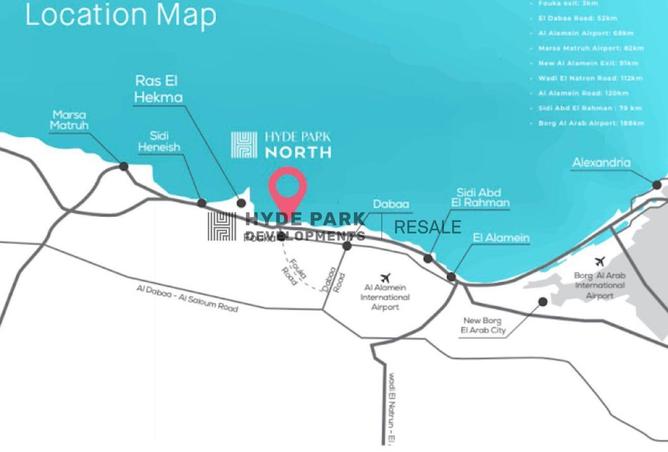 68002380 - صورة العقار 2