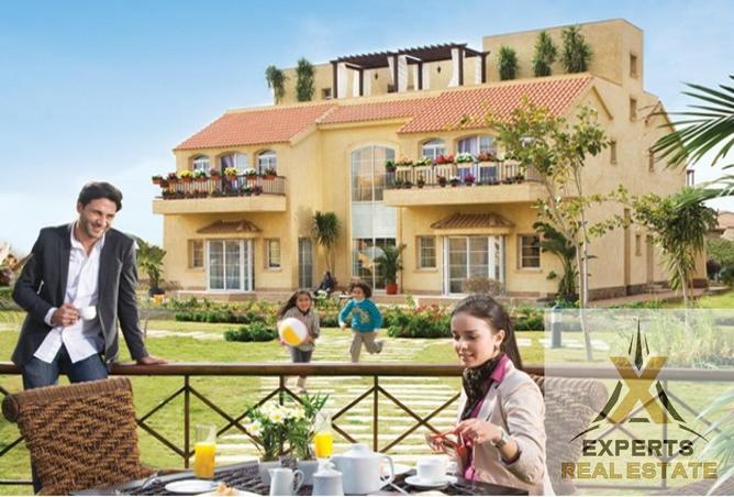 70877701 - صورة العقار 2