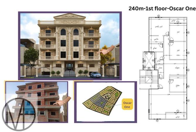 64388867 - صورة العقار 2