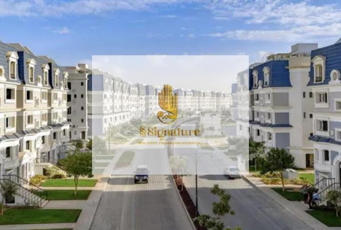 58994864 - صورة العقار 2