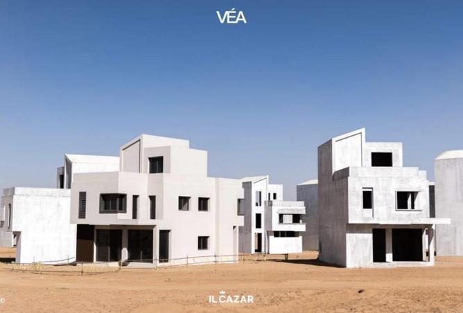 54499595 - صورة العقار 2