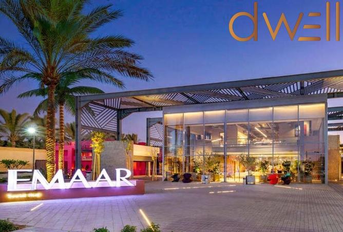 8585419 - صورة العقار 3