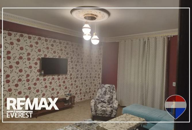 101501729 - Property Image 2