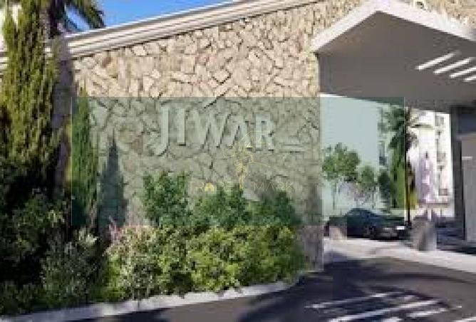 8556147 - الصورة الرئيسية للعقار