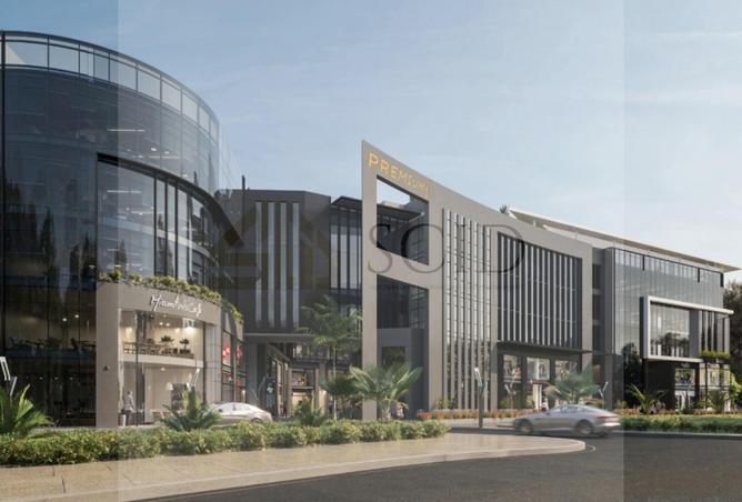 63893032 - صورة العقار 2